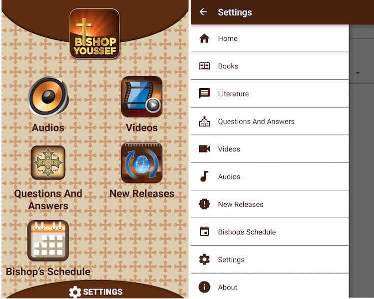 Bishop Youssef Mobile App Screenshot